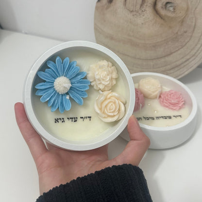 Mini Personalized Candle