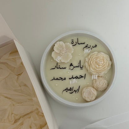 Names Candle – Arabic Edition