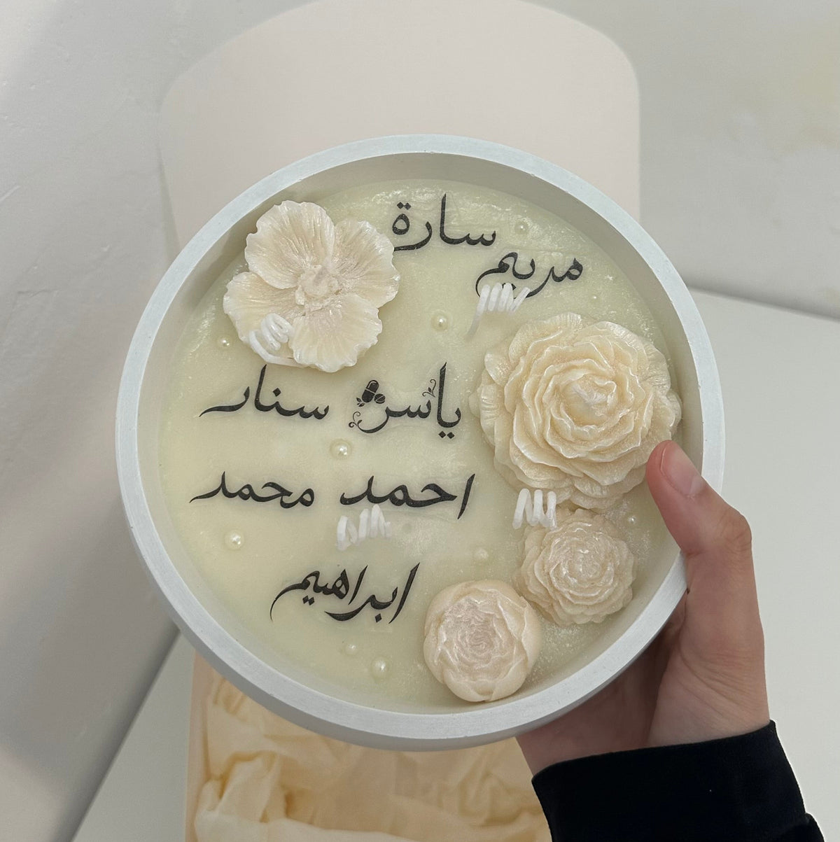 Names Candle – Arabic Edition