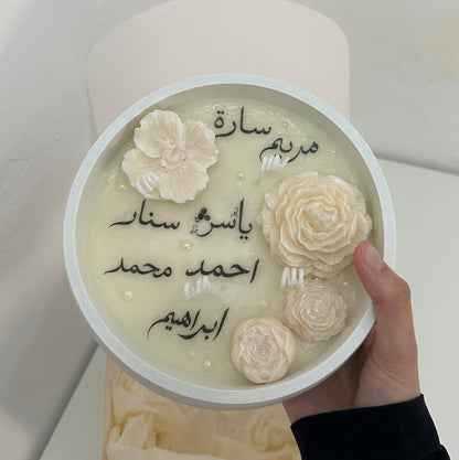Names Candle – Arabic Edition