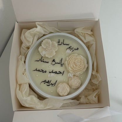 Names Candle – Arabic Edition