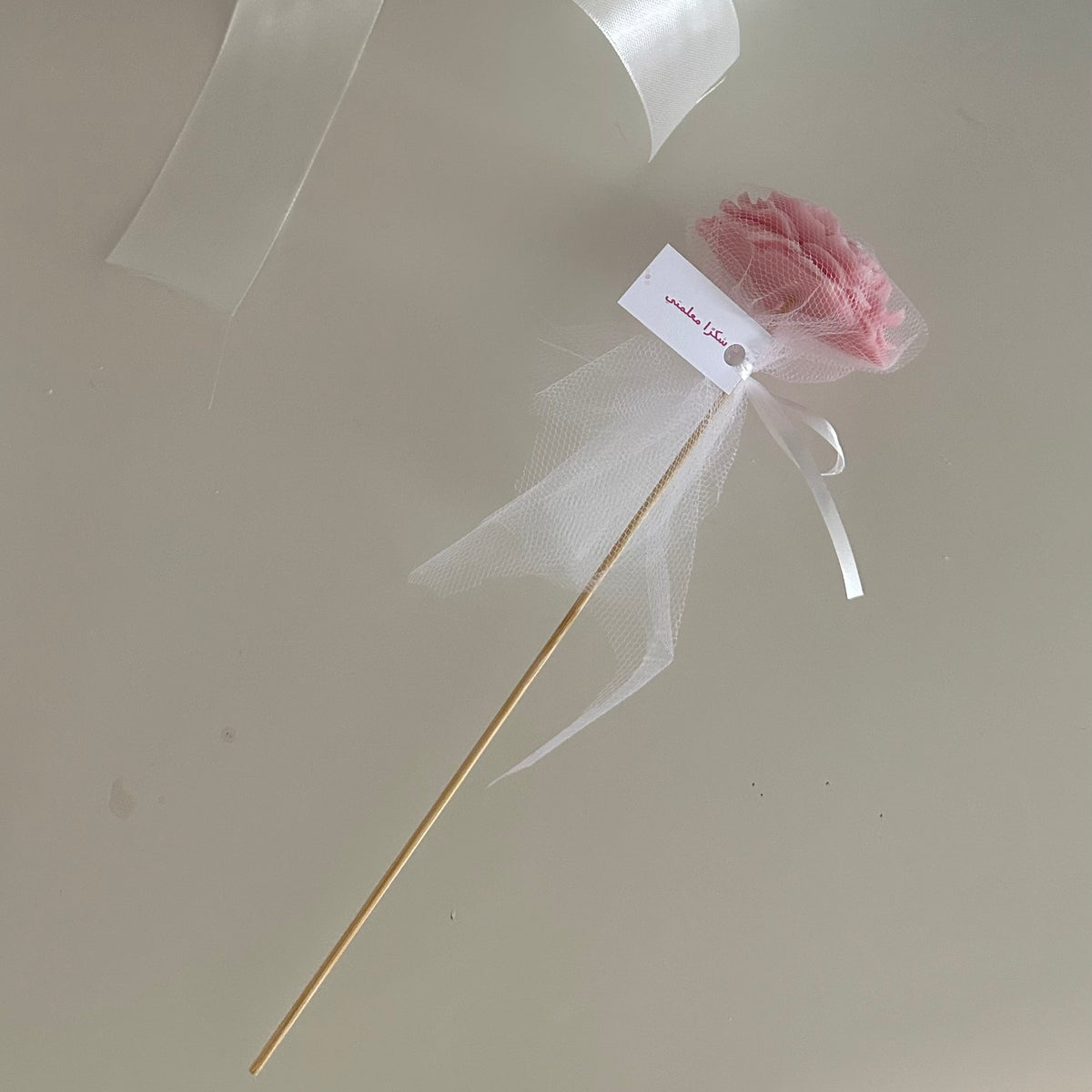 Scented Favor Bouquet