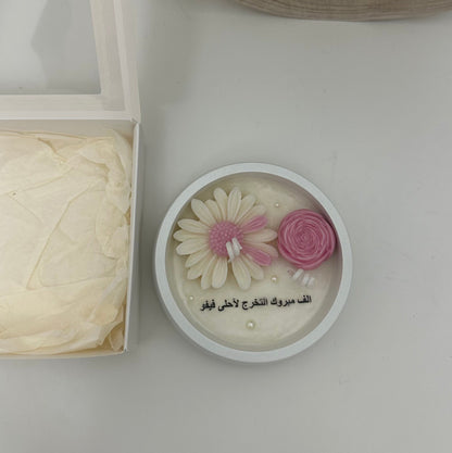 Mini Personalized Candle