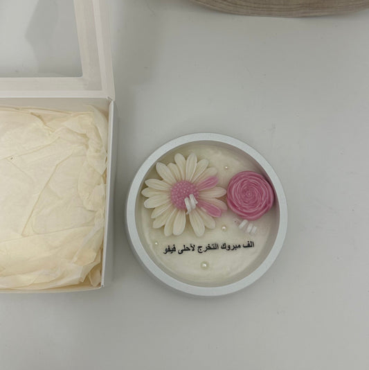 Mini Personalized Candle